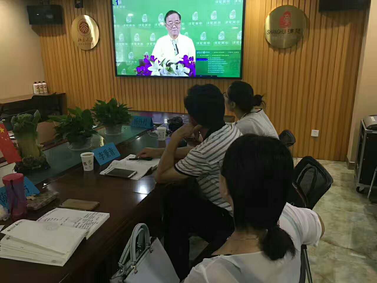 德衡（濱州）律師事務(wù)所每月一學(xué)習(xí)活動(dòng)正式開始了！