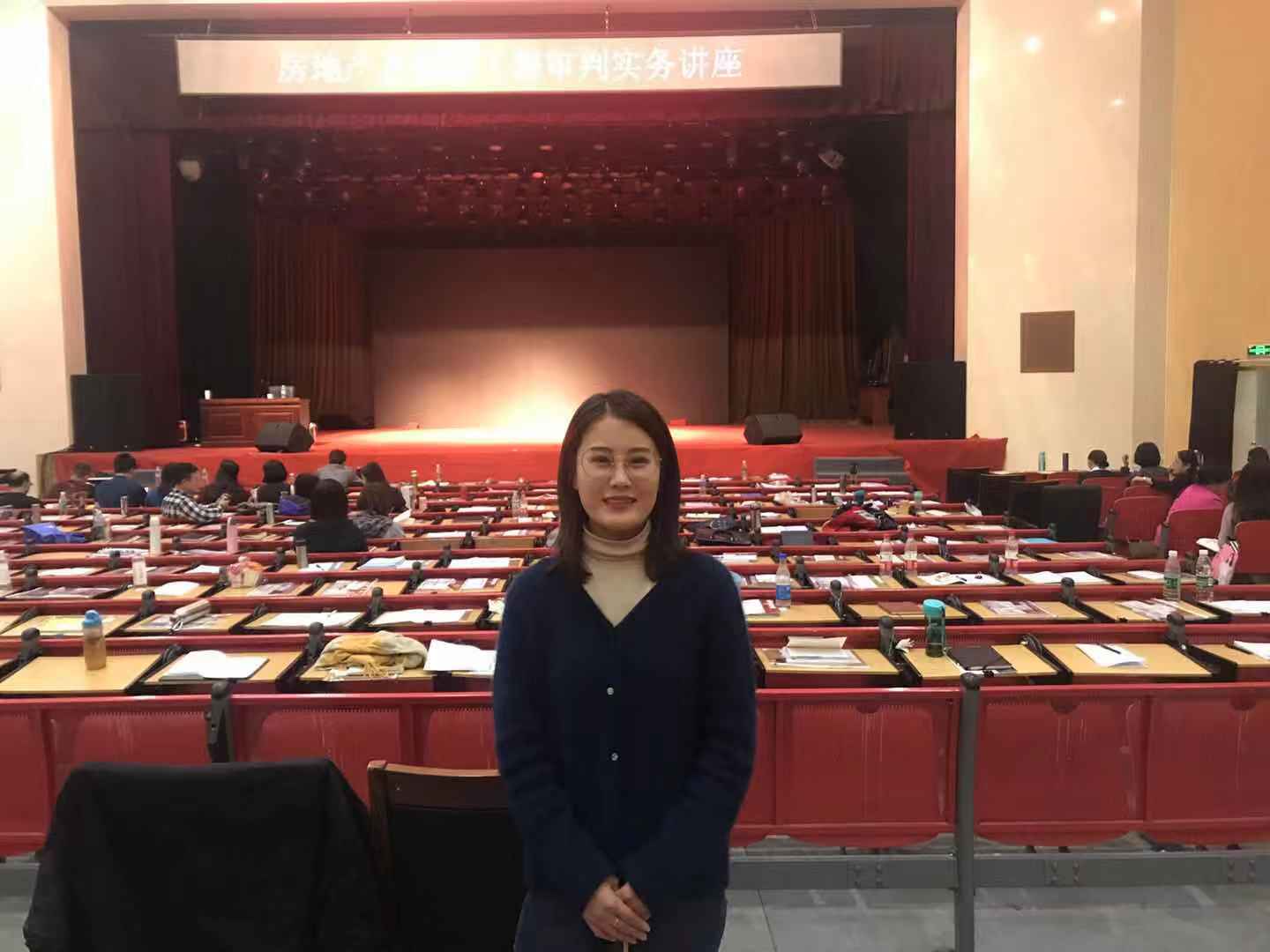 山東德衡（濱州）律師事務(wù)所參加省律協(xié)“房地產(chǎn)及建設(shè)工程審判實(shí)務(wù)講座”