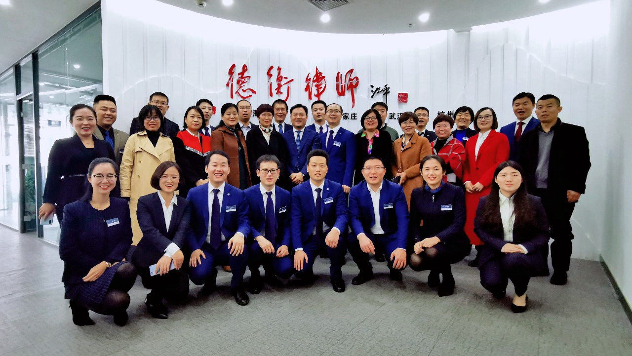 融入山東德衡律師矩陣，研發(fā)濱州涉稅法律產(chǎn)品