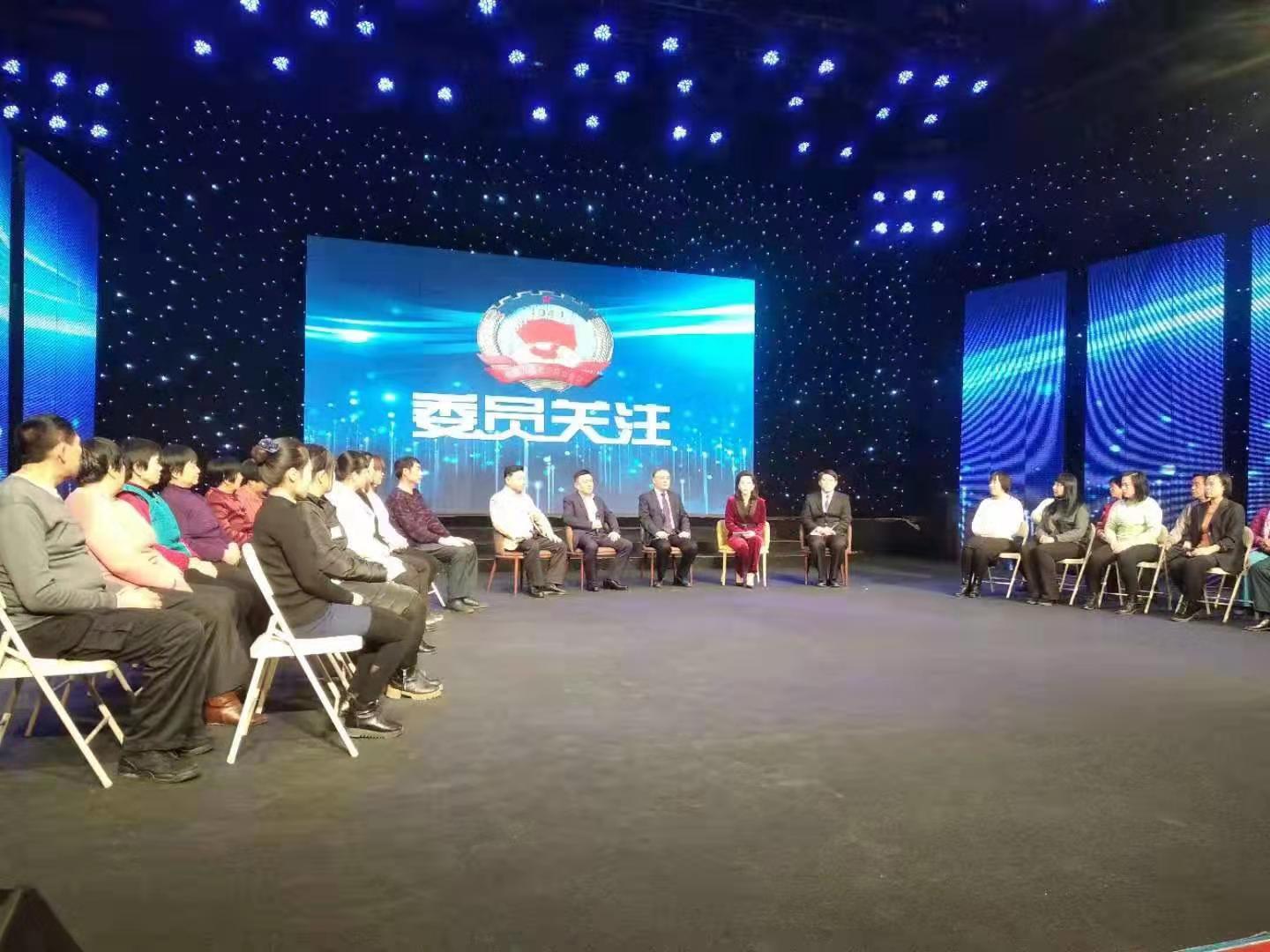 韓曉峰作客《委員關(guān)注》：營商環(huán)境的內(nèi)傷在企業(yè)的“怕與擔心”